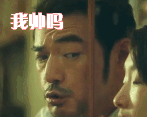 陈小春自曝险错过古惑仔,金城武差点演山鸡,网友:还好