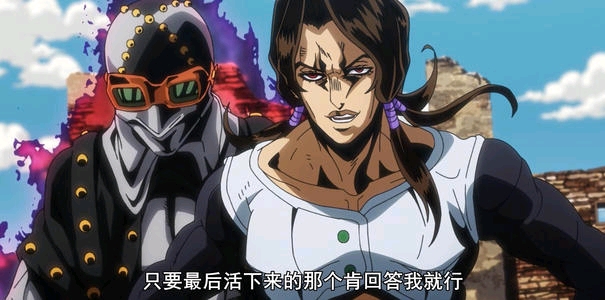 替身介绍——镜中人(jojo)