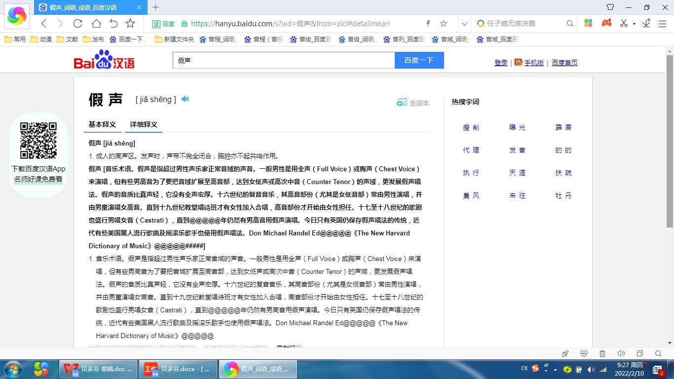 5e2b2ffa5813a5aecf9d1c4360fcb6d03163c6cf.jpg