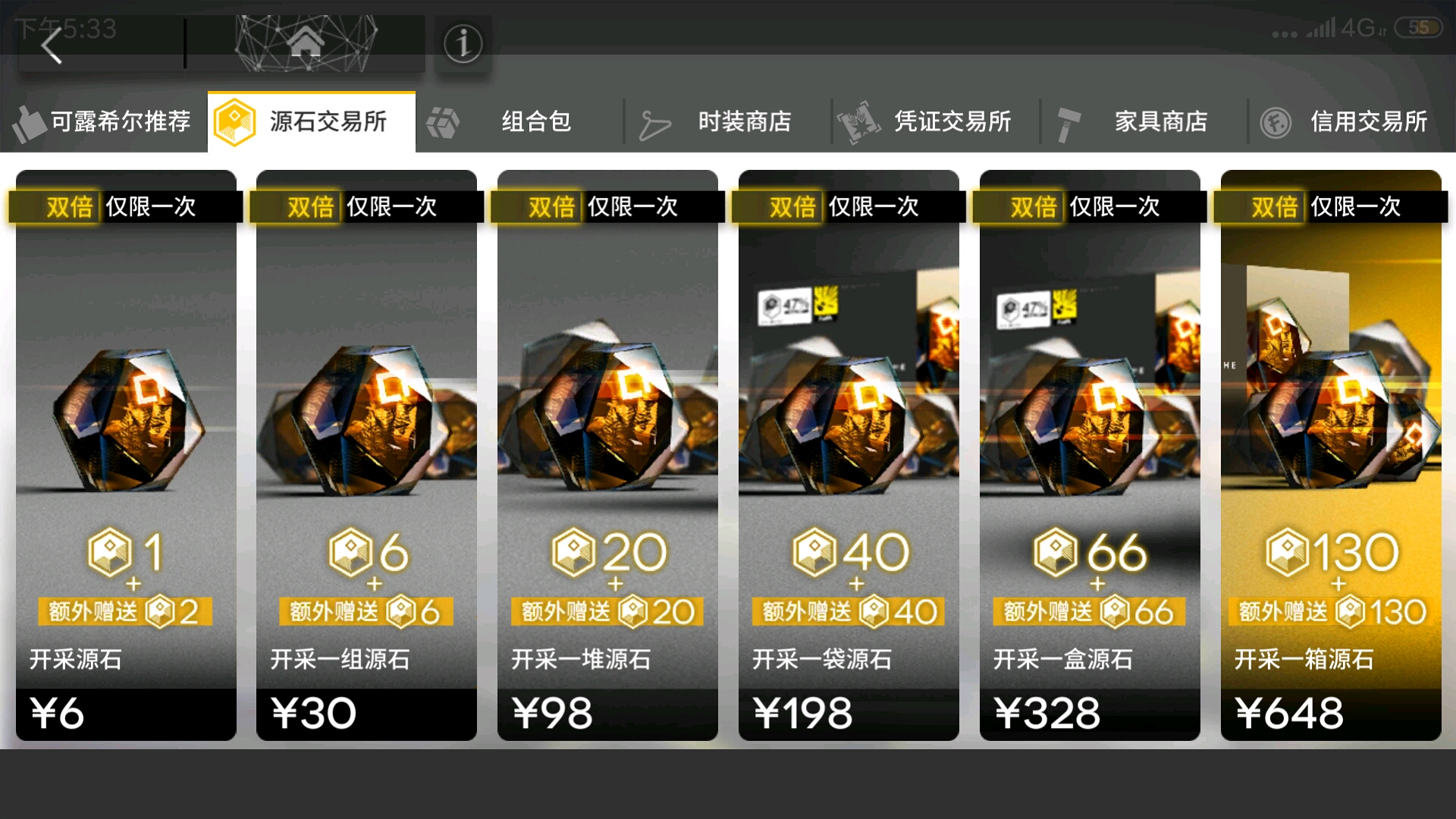 极氪009光辉版2025多少钱 5e3011f1a5162f90511aaa63cf08915e7a92ef42.jpg