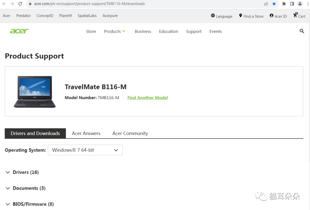 如何为宏碁Acer TravelMate Spin P4笔记本成功安装Windows 11系统？
