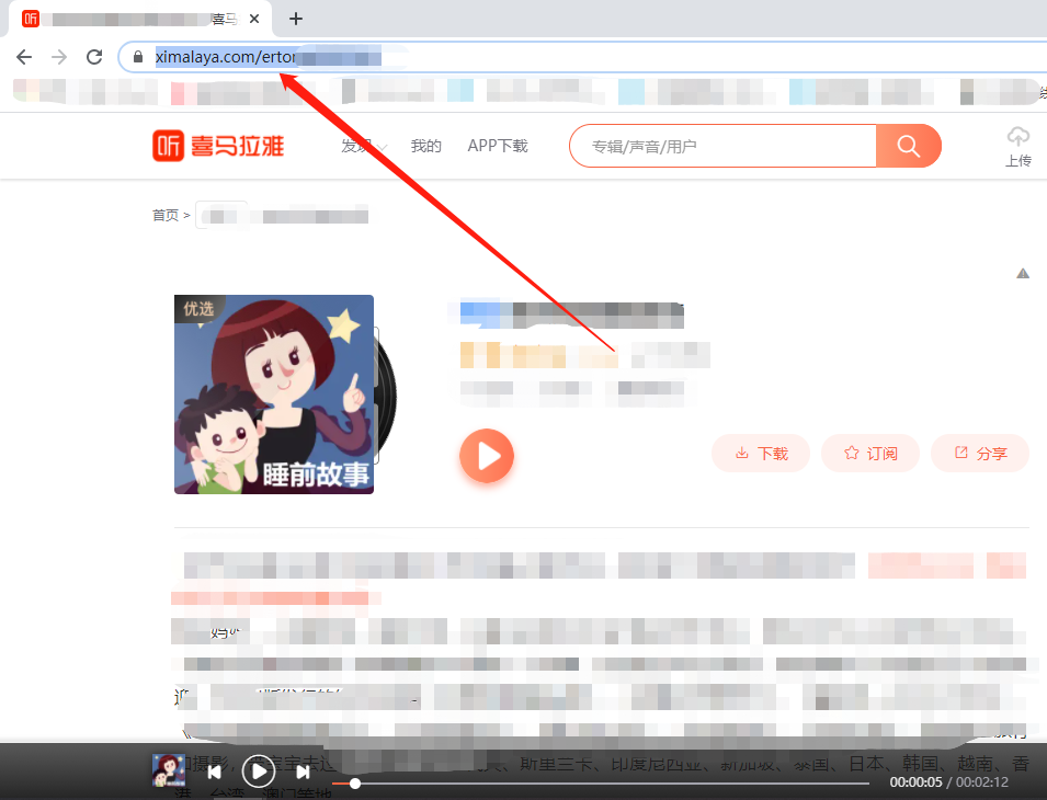 导歌曲软件下载,能导歌的软件-第2张图片-雷盾自助建站|ai文本生成,aigc软件站公司网站源码-天霸装饰 导歌曲软件下载,能导歌的软件-第2张图片-雷盾自助建站|ai文本生成,aigc软件站公司网站源码-天霸装饰