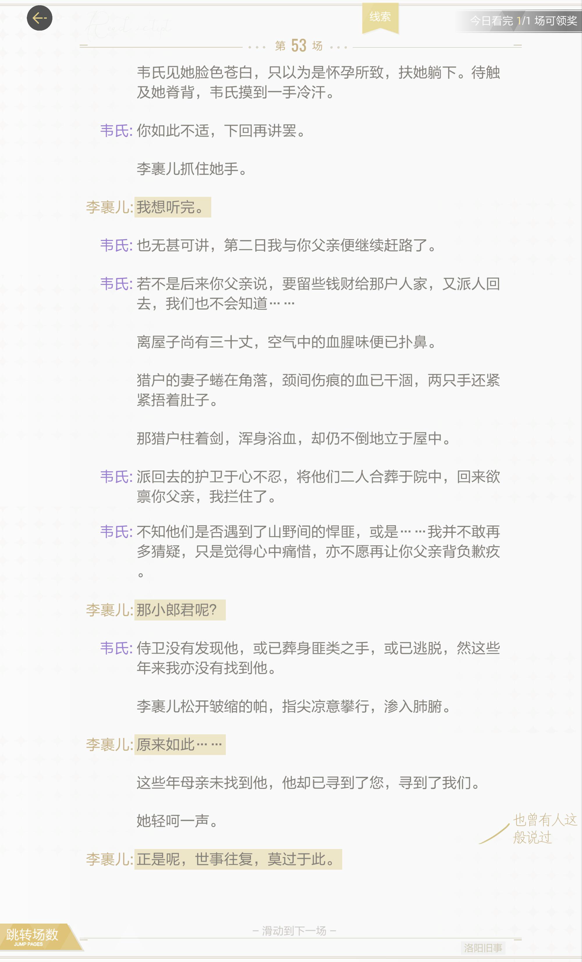 5e420266fd6db21a0c6f5a2a572b13b61c9df902.png