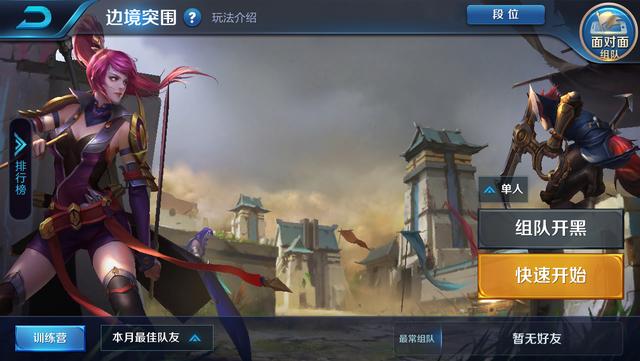 ҫģʽӢƼ߾ͻΧԼΤʲã