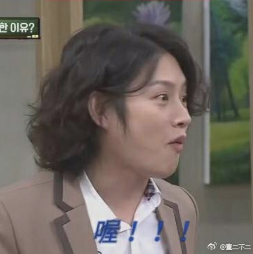 金希澈表情包重磅来袭!