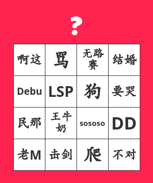 5e5cfc01ebb4df11ad6727c69b1bee66760eda05.png