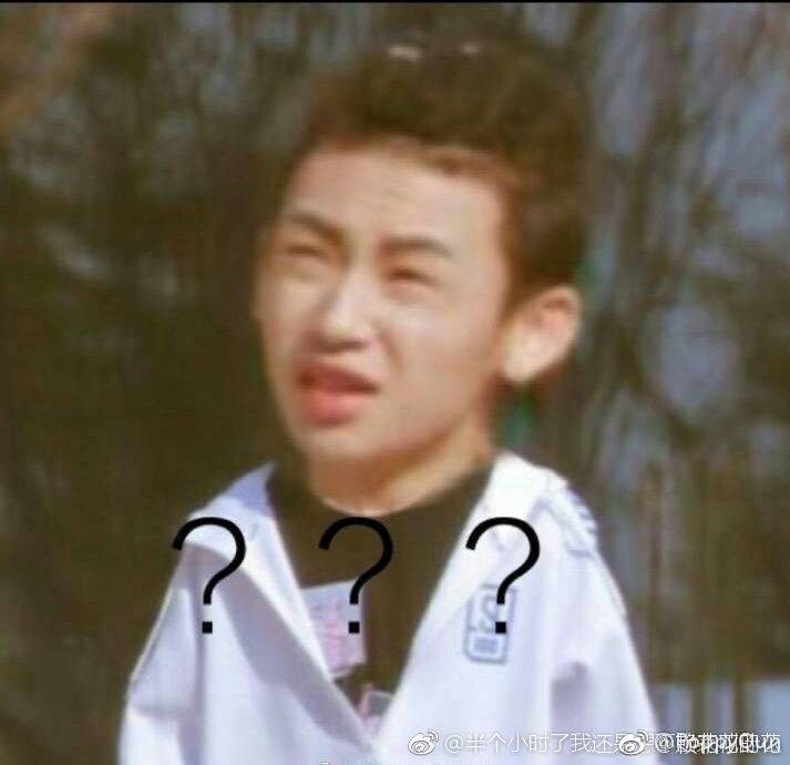 小鬼王琳凯表情包分享