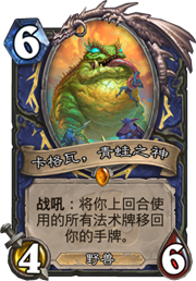 5e7c5d884abc09cecbd2ce7406814c7d8f98edd5.png