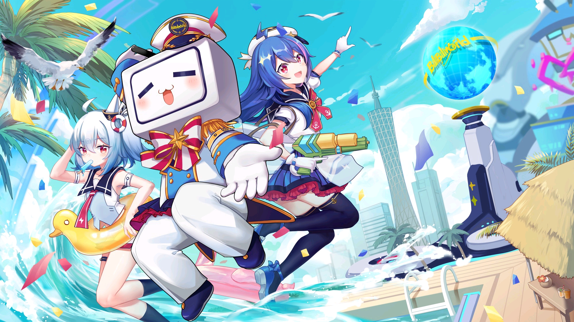 主题:2233娘 〈新年快乐〉