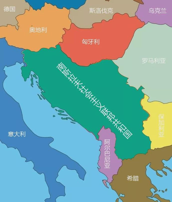 《塞尔维亚和黑山宪章》,存在74年的"南斯拉夫"从世界地图上消失