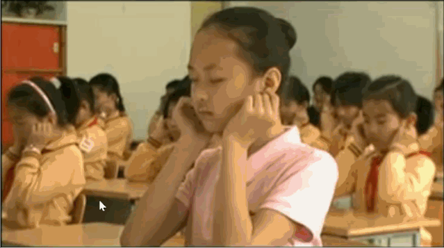 为革命,保护视力,预防近视,眼保健操,开始