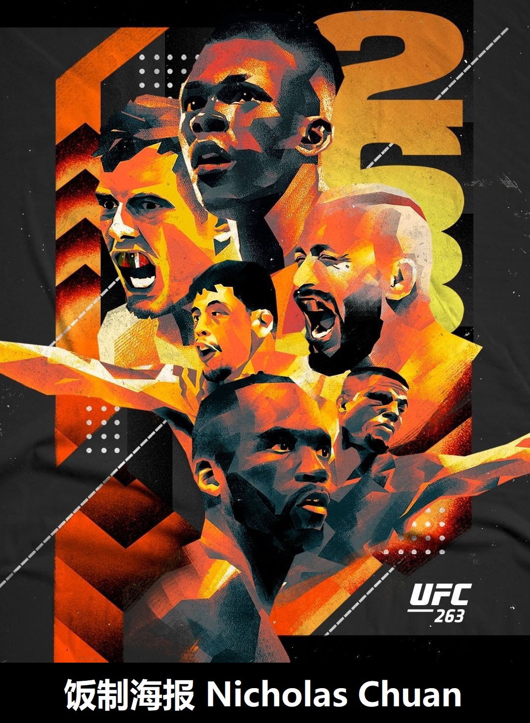 ufc263期出场费黑龙vs维托里中量级金腰带卫冕小麻vs爱德华兹