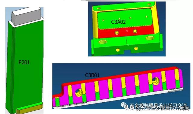 料什么组成语_汽车传动系由什么组成