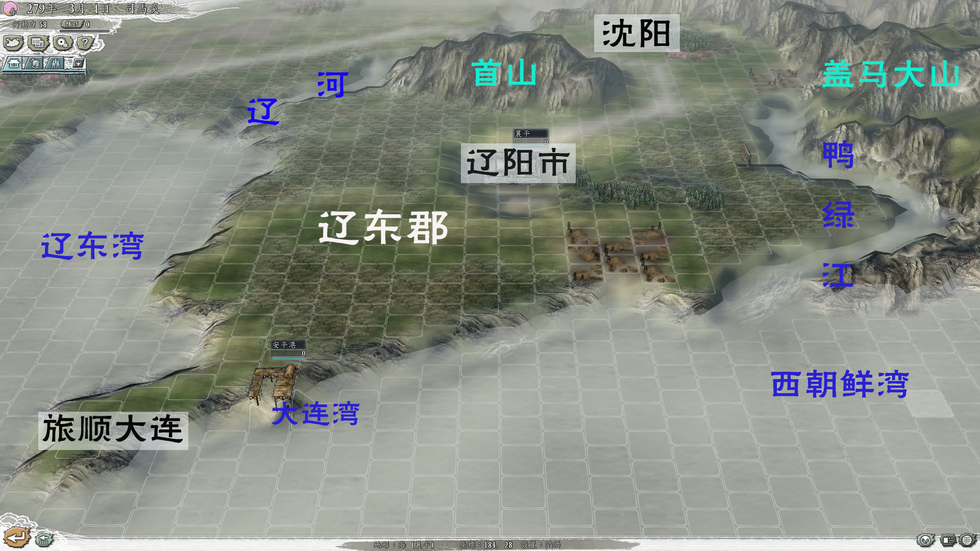 策马九月卢龙道,卢龙塞头霜信早. 晚花高柳不作春,夕阳处处黄芦草.