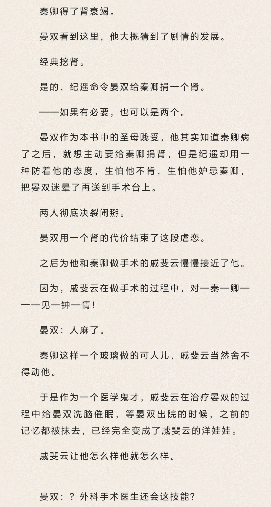 5e9c305db24ee067b6cbdba52d58b2ab61b9881a.jpg