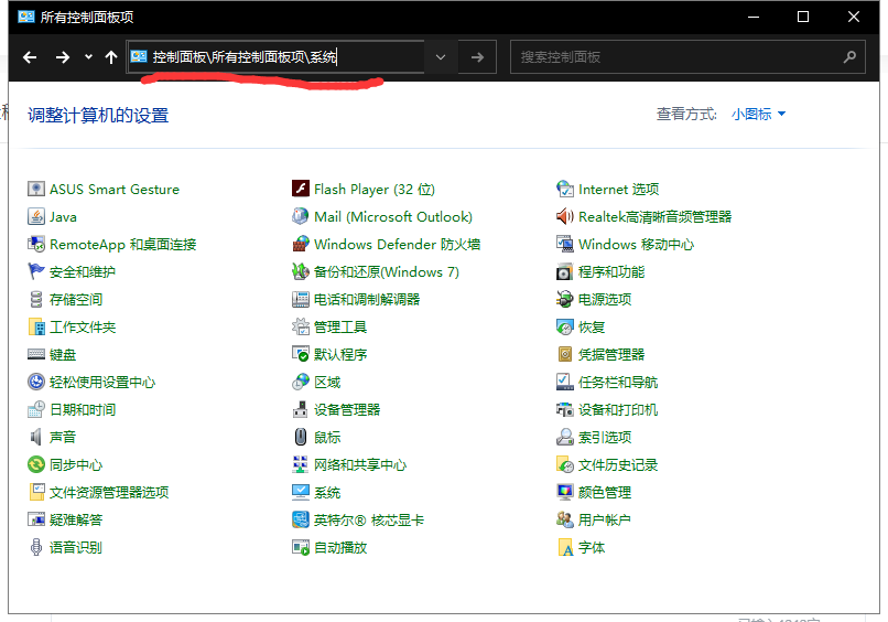 配置最好的电脑玩我的世界 5ea05e4a761ba4de6ec083d03215ac2019429389.png