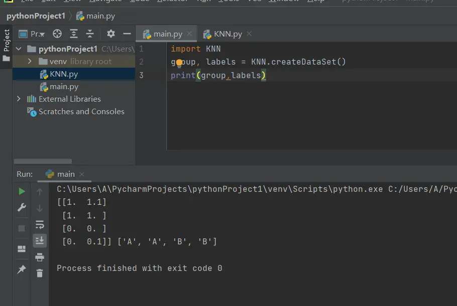 Python导入数学库  第1张