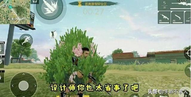 Խ�ϰ�Լ����Σ����ʸ��ˣ�������ɳ�����ѣ����ʦ��ħ����