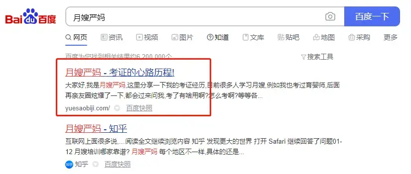 5eac5440d8053d590f0c307f6c3f31f912b75ea8.png