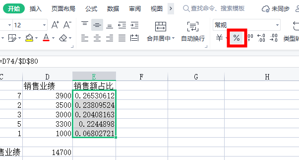 5eb1359dca492f2d0032cd9c16038967ea797f66.png