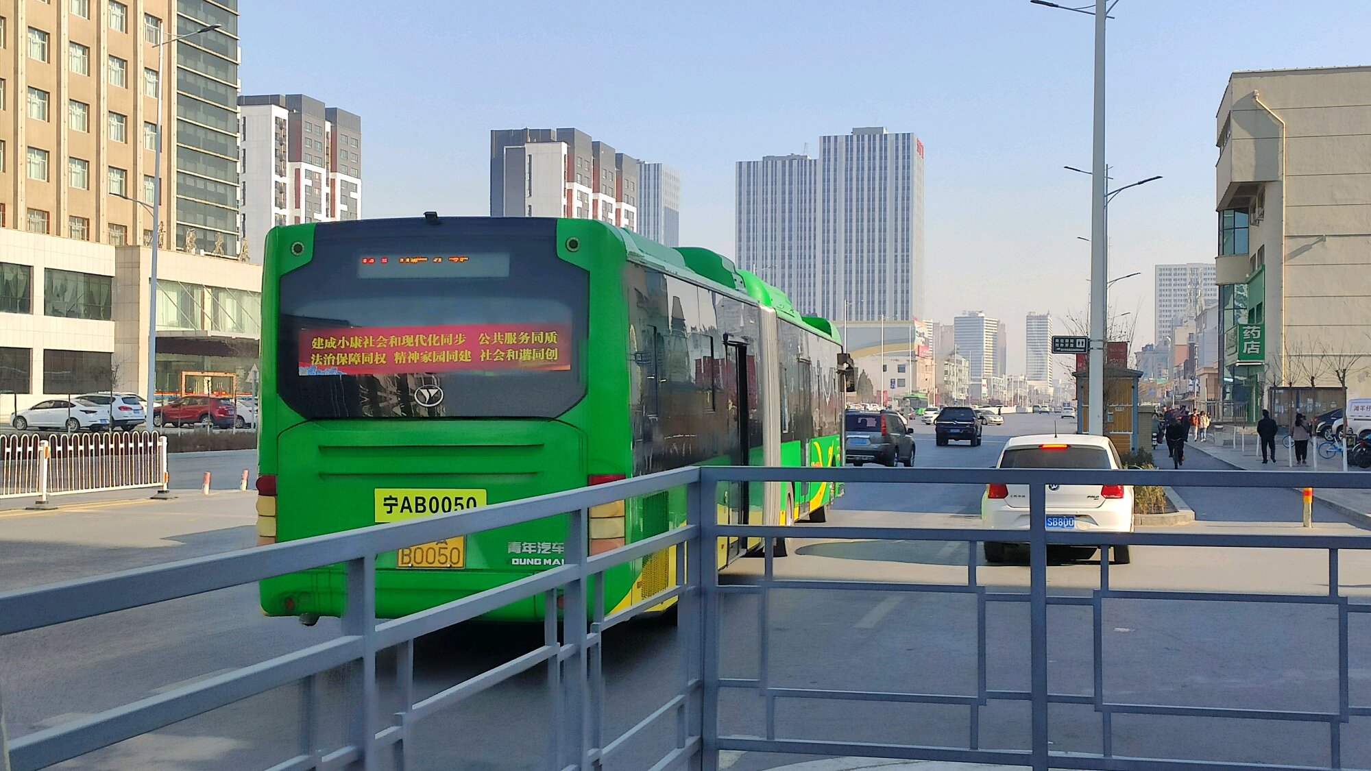 银川公交的那些青年客车