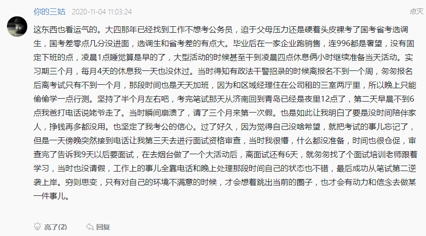 5ed2b48ce7d987c8b6a82d3c0d5eec104c983a39.png