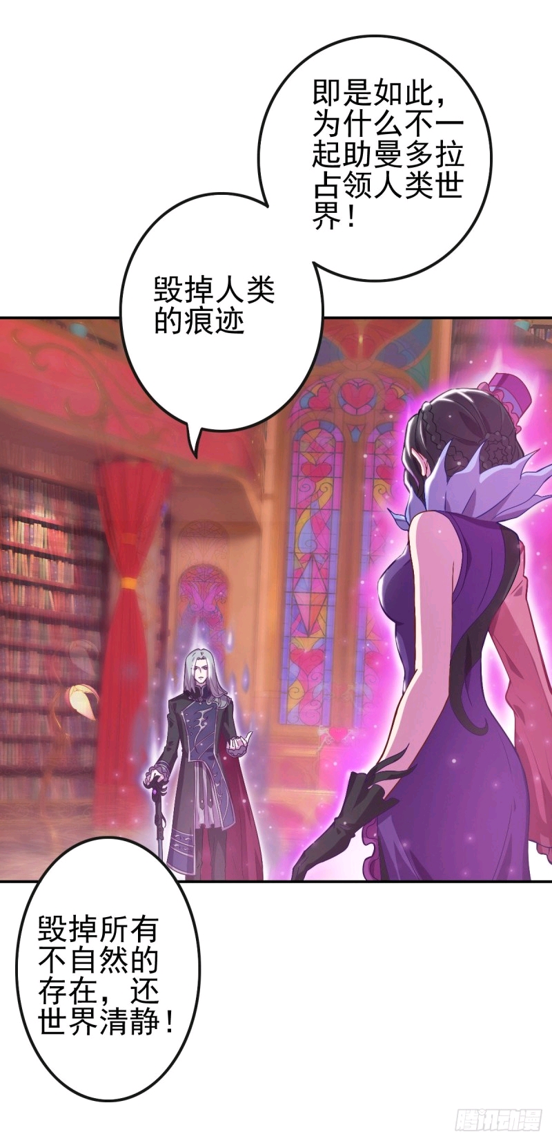 精灵梦叶罗丽第9季第16集预告 5ed2d4730bc2e38ad491b065f6b61146e09a2132.jpg