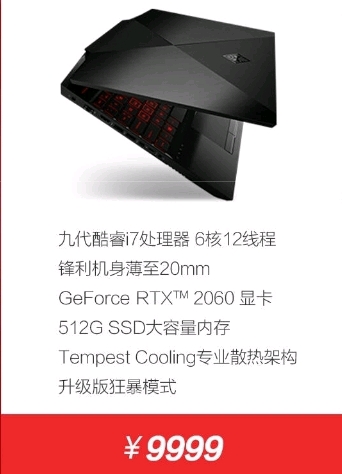 5ed4030761b32229270af7173548f384fef926f9.jpg
