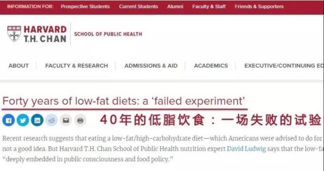 低脂食物推荐一览表 5eda9821e74caa92f772ffb6a3ca780afb7d348b.jpg