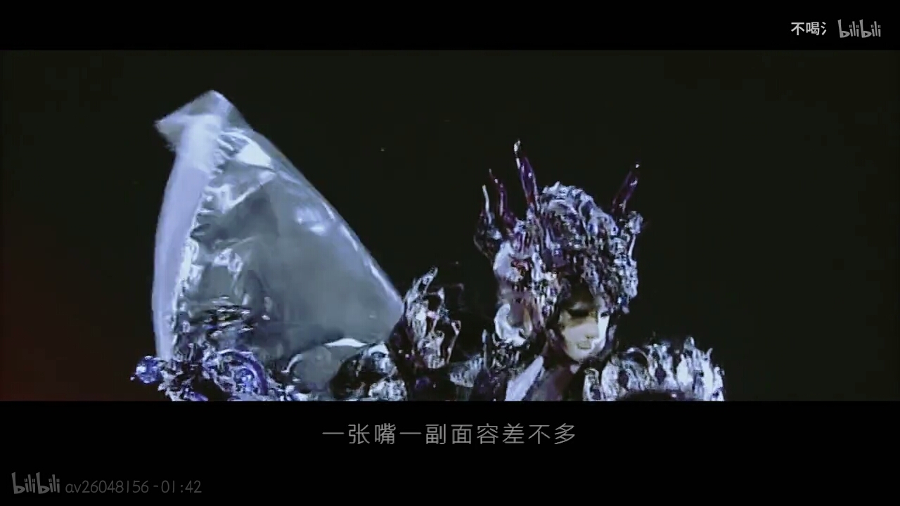 蛰雷阙,凌尧阶,一洗浊海,万象初开,忘世枕蓬莱.