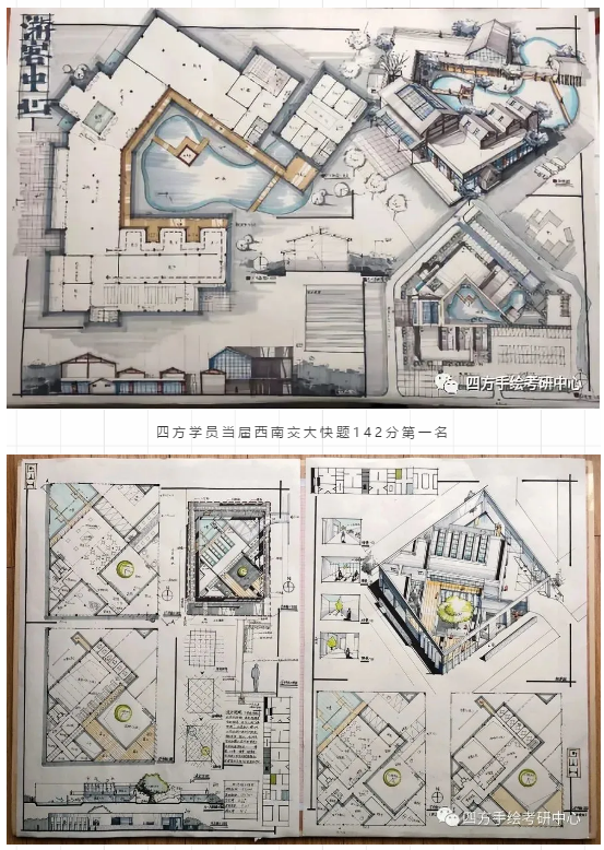 青城山博物馆 2014年 社区图书馆设计 2015年 幼儿园设计 2016年 湖滨