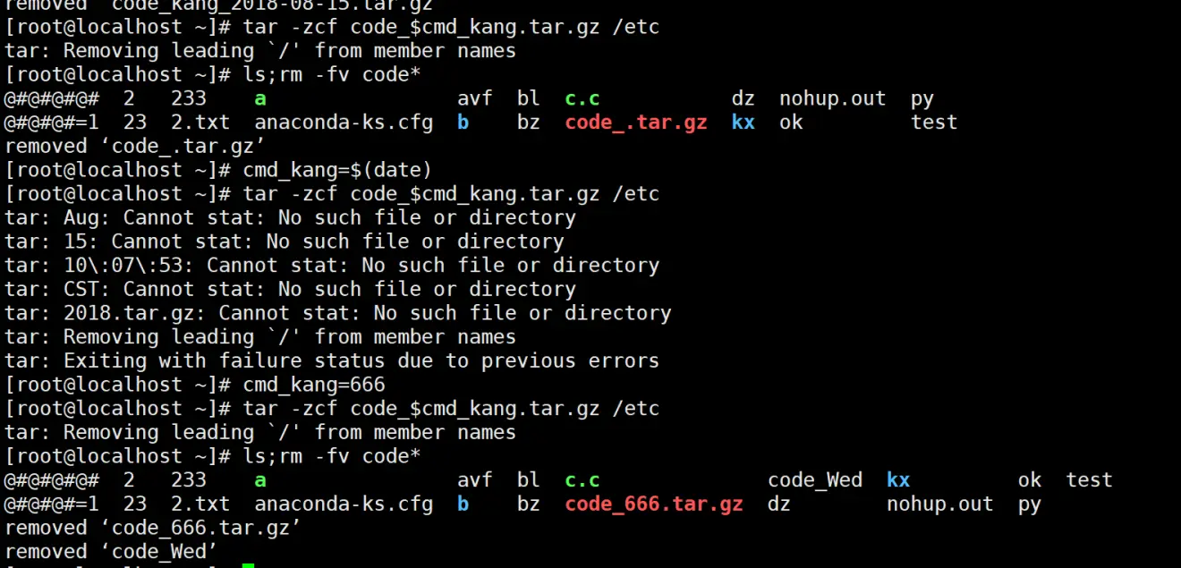 linux中脚本以什么开头  第1张