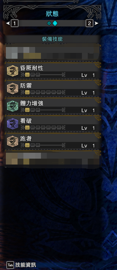 5ee243d8a58486776af51f6c1e7777c2ef0279a4.png