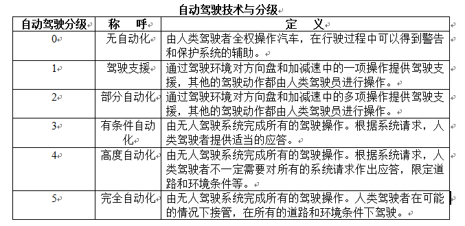 5ee9c5d586bbf2500718beab27f59c6832ffd2ad.png