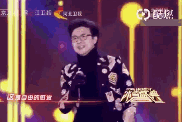不去摆摊剁肉馅真是有些可惜 作为一个常年团队背锅侠 在这个可以