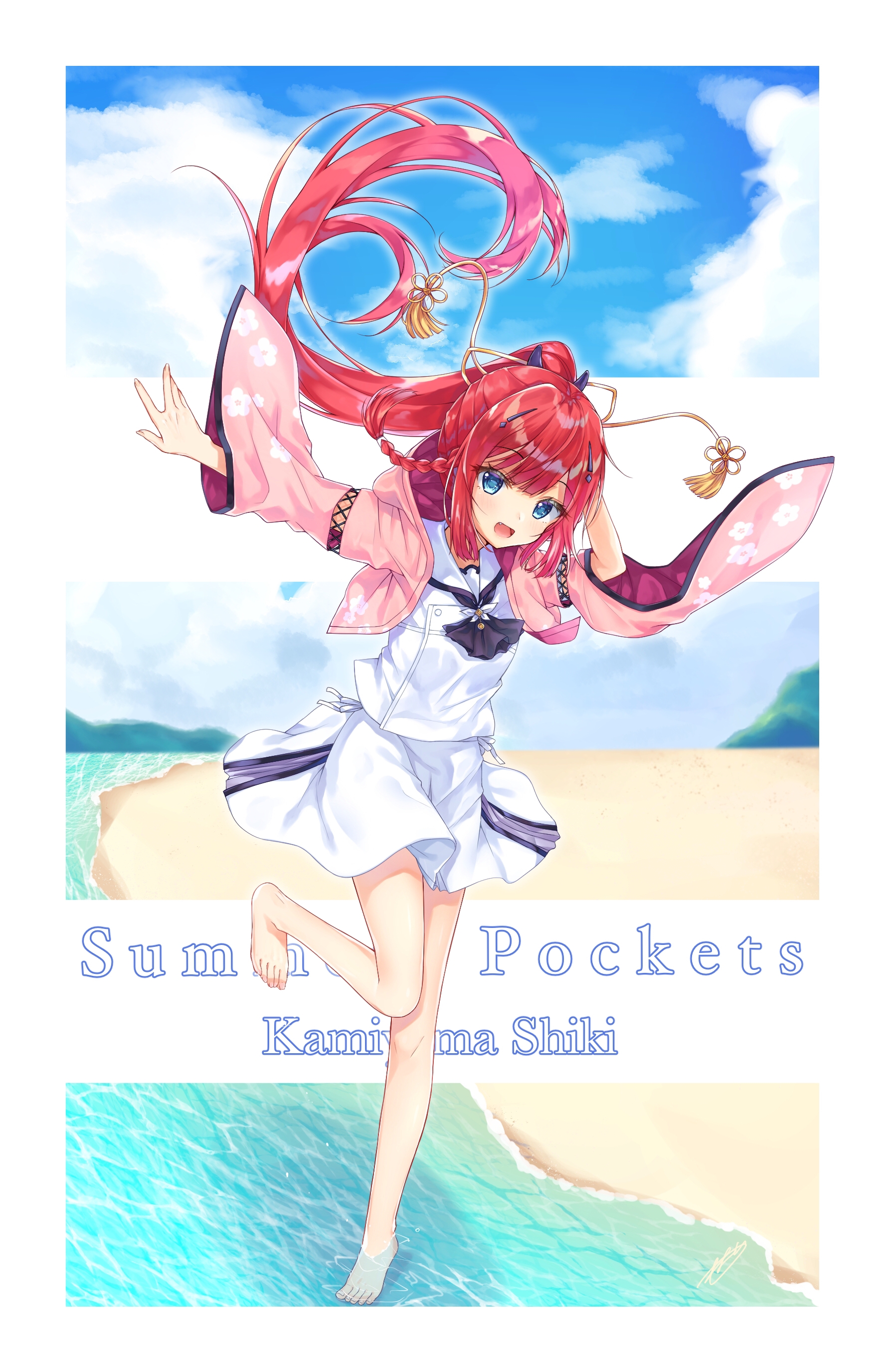 summer pockets 神山识 壁纸 第二期