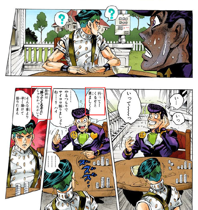 继《我的英雄学院》之后,jojo,鬼灭……纷纷被扒,难道