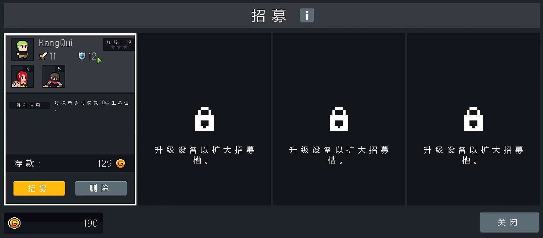 《英雄联盟电竞经理》与《Teamfight Manager》的对比与分析