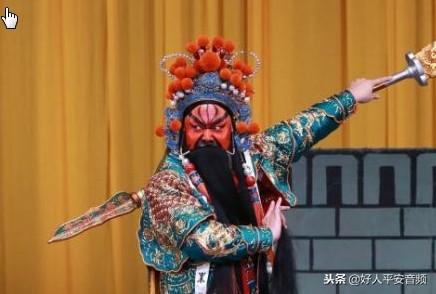 中国京剧的简介,中国京剧的简介50字