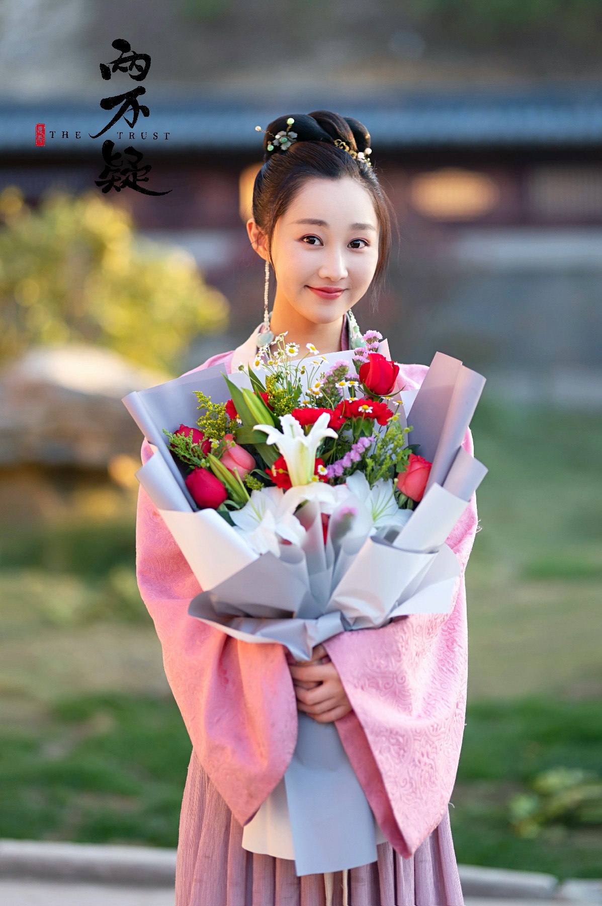 古风影视剧《两不疑》杀青 曾丽瑶饰花季少女毫无违和感