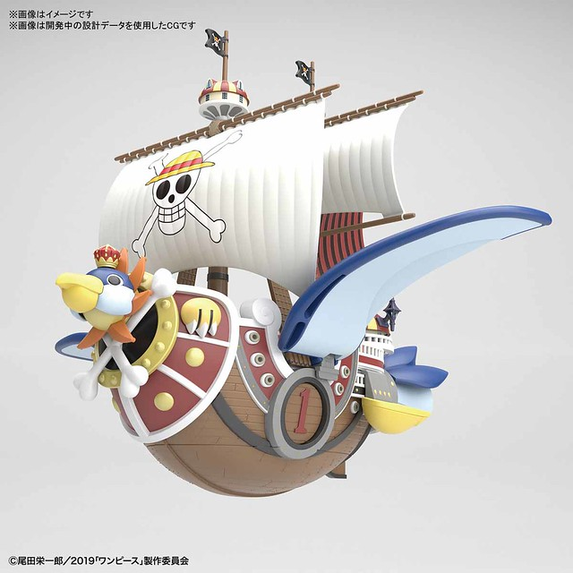 万代《one piece stampede》万里阳光号 飞行ver. 拼装