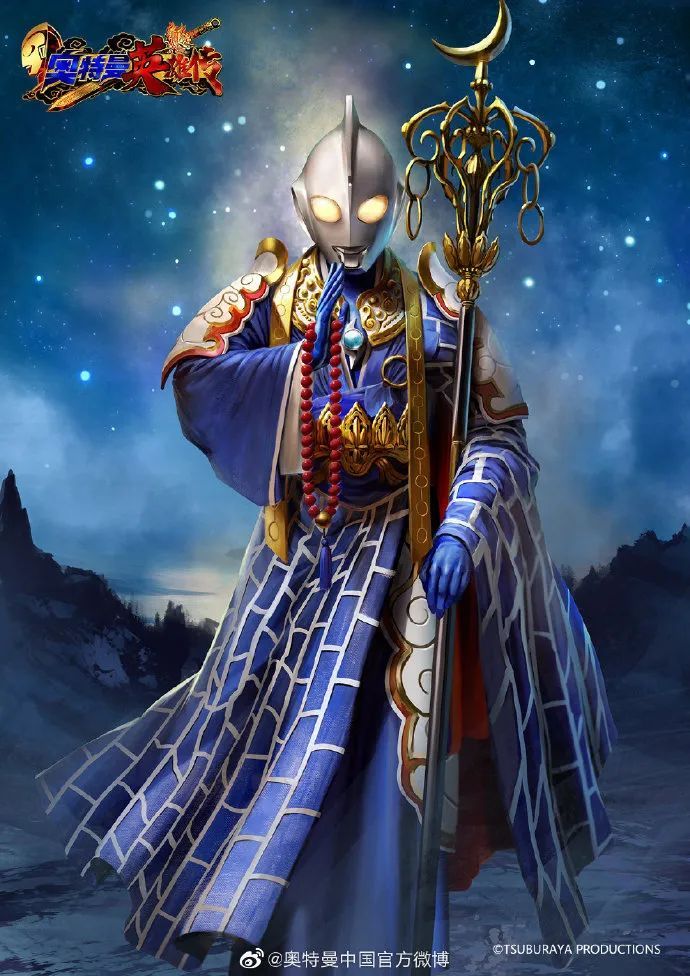 镜子骑士,白龙号·皇家宇宙飞船 唐僧师徒中的孙悟空赛罗是之前更新的