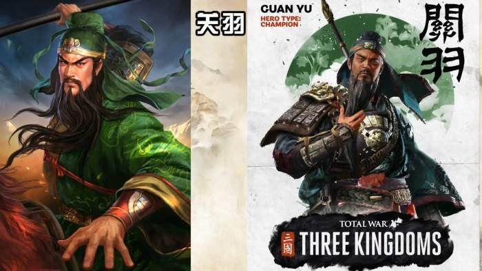 人设对比: 《全面战争: 三国》vs《三国志13》