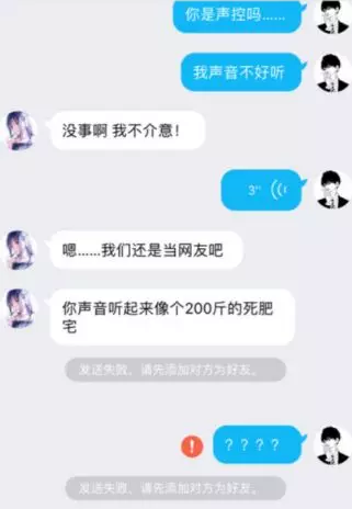 什么充饥成语_成语故事图片(3)