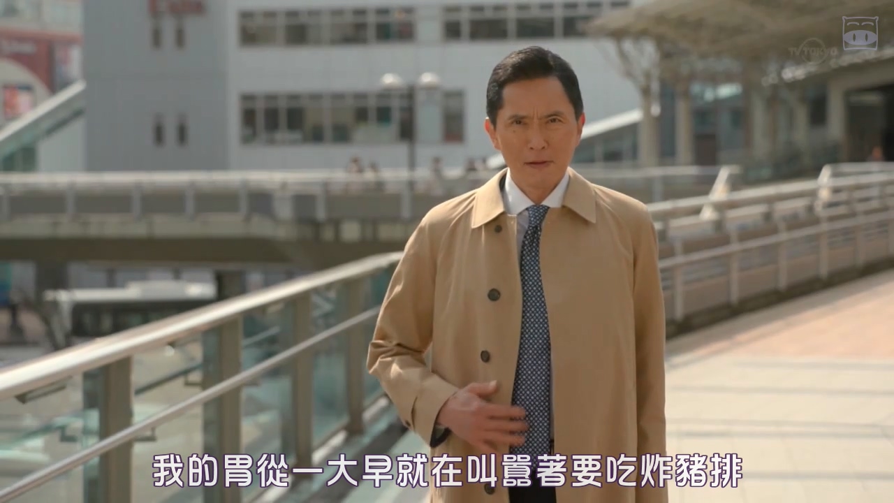 《孤独的美食家》——深夜放毒以及b站大型大会员"叫嚣"现场