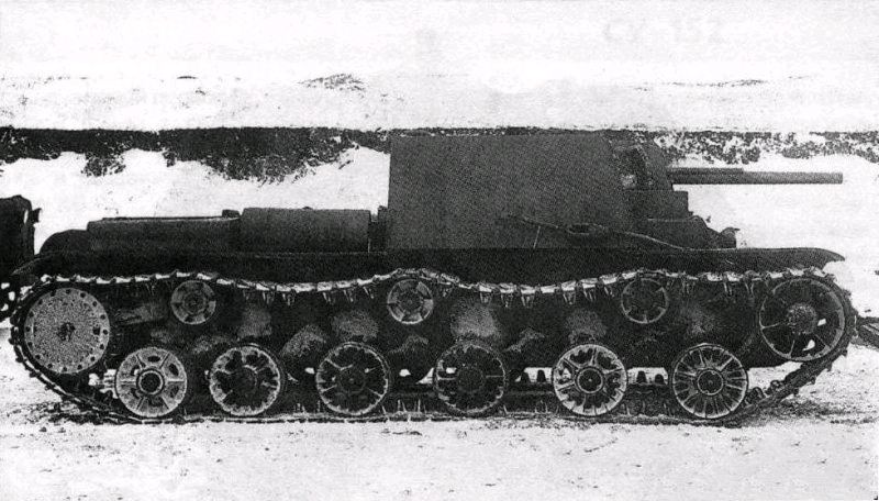 苏联三响炮: kv7自行火炮