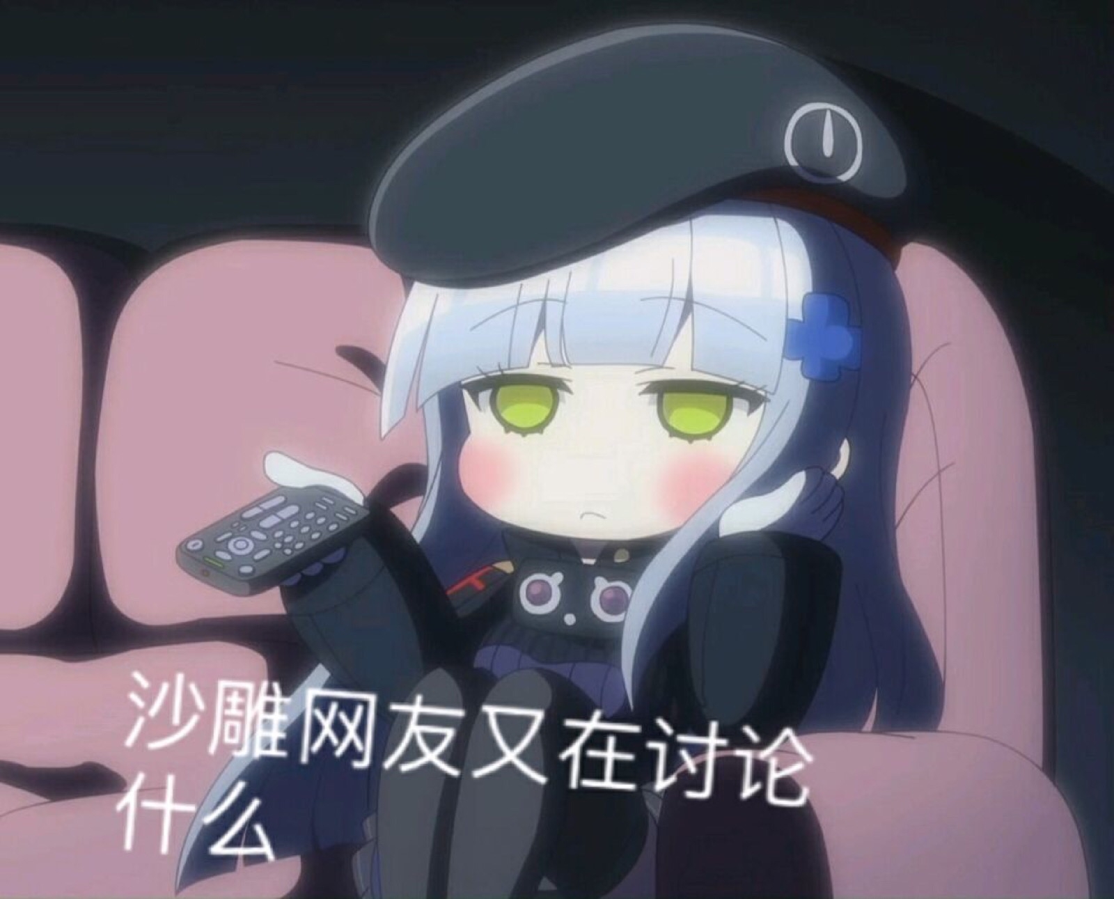 少女前线专辑13,病娇少女hk416专辑,超多,星之茧皮肤.
