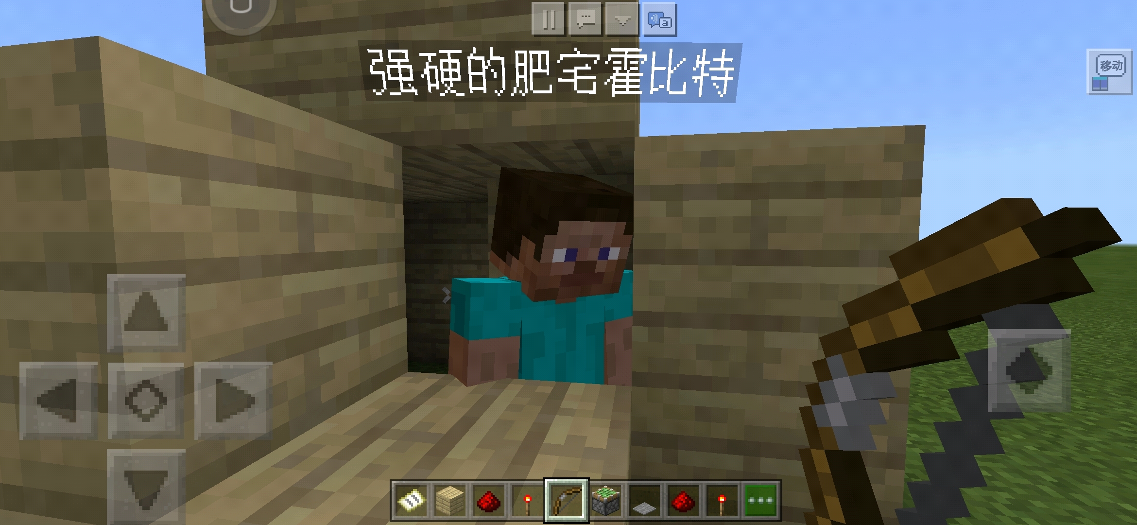 迷你狗炸mc地图