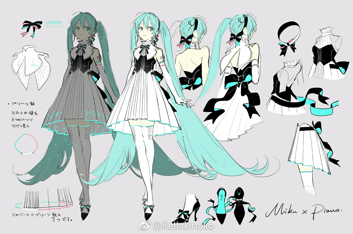 【初音ミク】初音未来壁纸精选【rella特辑】