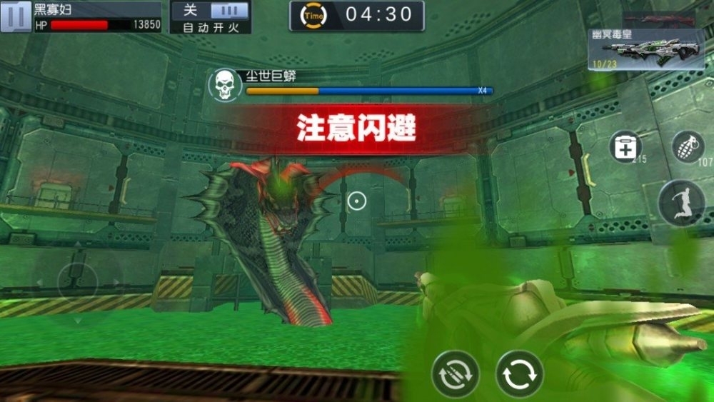 光遇短剧本刀,光遇短剧刀子